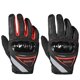 thumbnail image 1 of Guantes de moto para deportes al aire libre B11 ShuxiuWang  8390613400383, 1 of 1