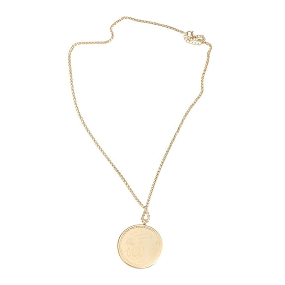 URTERYSER Elegant Arabic Calligraphy Necklace with Ayatul Kursi Pendant Stainless Steel Clavicle Chain Jewelry for Men and Women Gold