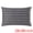 Black, variant on Unique Bargains 2 Pack Cotton Pillowcase Cooling Envelope Closure Wrinkle Resistant Queen Black