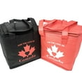 thumbnail image 4 of Canada Beach Party Package, 4 of 9