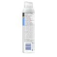 thumbnail image 4 of Neutrogena Sport Body Spray SPF70, 141 g, 4 of 4