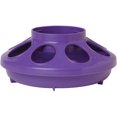 thumbnail image 4 of Miller Mfg Co Inc Feeder Base- Jaune 1 Pinte - 806jaune, 4 of 4