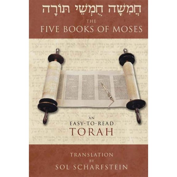 Pre-Owned The Five Books Of Moses: An Easy To Read Torah Translation (Hardcover) 0881258539 9780881258530