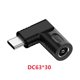 thumbnail image 1 of Convertidor de adaptador de carga de 65 W de alta potencia para tableta de teléfono móvil (DC63x30), 1 of 6