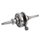thumbnail image 1 of Cigüeñal de scooter, conjunto de cigüeñal BOROCO 22T aleación de aluminio para motores ATV 50cc 60cc 80cc 4 tiempos GY6 QMB139, 1 of 5