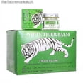thumbnail image 2 of Barsinfi 3pcs White Tiger Cream Massage Cream Hoat Lac Cao Bach Ho, 2 of 3