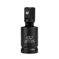 thumbnail image 1 of WALFRONT Drive Universal Joint Swivel Adapter Air Impact Wobble Socket,Universal Joint, Universal Joint Swivel, 1 of 8