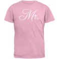 thumbnail image 1 of Fancy Mr. Pink Adult T-Shirt, 1 of 1