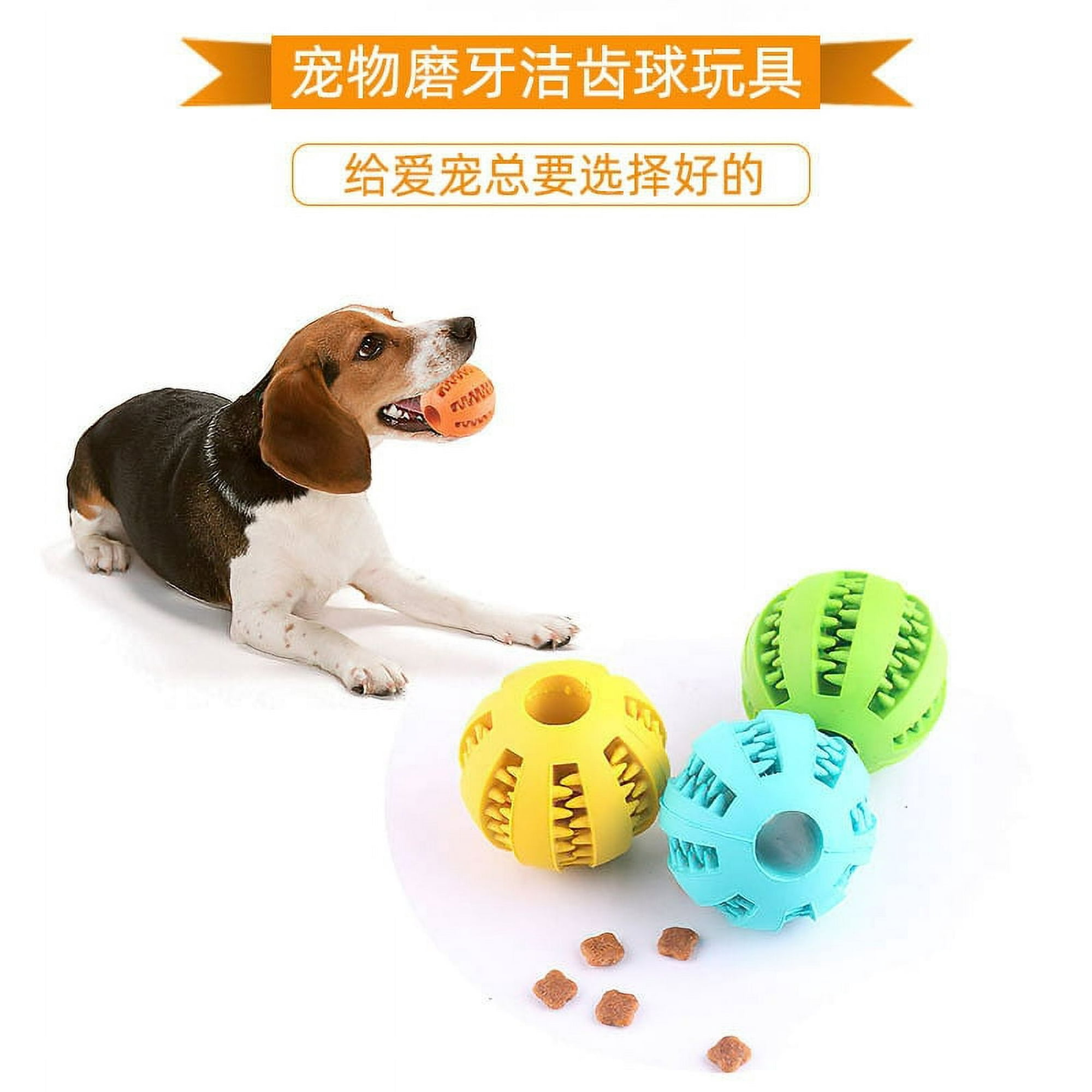 Feixun Pets Dog Treat Toy Ball Rubber DogFood Ball Dog Tooth Cleaning Toy Ball Interactive Dog Toys Pack of orange red Walmart