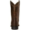 thumbnail image 5 of Ariat Men's Heritage Roper Western Cowboy Boot, 5 of 7