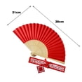thumbnail image 6 of Tnobhg 1 Set Folding Fan with Gift Box Solid Color Wood Hollow Ribs Catwalks Dance Performance Props Portable Summer Hand Held Fan Party Supplies, 6 of 8