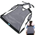 thumbnail image 1 of Sangle de Transfert, Écharpe de Levage Confortable pour Patient Âgé, 1 of 8