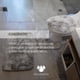 thumbnail image 3 of Tapete De Baño 3 Piezas Antideslizante Ultra Suave, 3 of 4