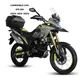 thumbnail image 2 of Cadena Para Moto Vento Gts300 Negro, 2 of 5