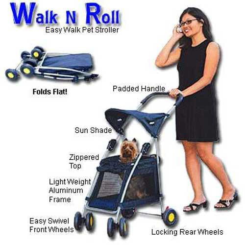 outward hound pet stroller