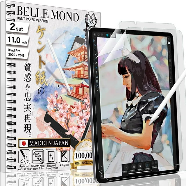- 2 SET - Japanese Smooth Kent Paper Screen Protector Compatible with iPad Pro 11" (2022/2021/2020/2018) -