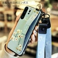 thumbnail image 4 of Case for Huawei P20 Pro, Rhinestone Painting Cloth Embossed Stylish Soft TPU Frame Glitter Thin Multicolor Soft Holder Stand Wrist Strap Full Protection Bumper, by IBAOLE -Purple Blue Huawei P30 Pro, 4 of 9