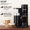 thumbnail image 2 of Cafetière Keurig K-Café Essentials avec mousseur à lait, 2 of 11