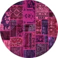 thumbnail image 1 of Ahgly Company Indoor Round Oriental Pink Modern Area Rugs, 5' Round, 1 of 4