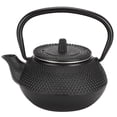 thumbnail image 4 of LAFGUR Teakettle, Cast Iron Teapot 0.3 L Household Kettle With Strainer Based On A Japanese Teakettle, 4 of 8