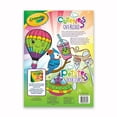 thumbnail image 4 of Crayola Colouring Book, 288 Pages, 4 of 4
