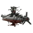 thumbnail image 2 of Yamato Space Battleship DIY Model Building Blocks Warship MOC Bricks Toys Gift Set 1782pcs, 2 of 6