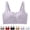 Black, variant on Bras for Women No Underwire 2026 Push Up Full Coverage Custom Bust Powerful Lifting & Shaping Bras Wireless Seamless Comfy Soft Bras