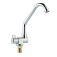 thumbnail image 2 of Foldable RV Faucet Rotating Single Handle Deck/Wall Mounted RV Kitchen Faucet, 2 of 8