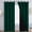 Dark Green, variant on Yakamok 100% Cream Blackout Curtains for Bedroom, Light Blocking Thermal Insulated Noise Reducing Blackout Drapes for Living Room(52Wx84L, 2 Panels)