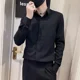 thumbnail image 3 of Ropa Camisa y blusa de hombre con estampado floral blanco, blusa lisa para hombre, top gráfico ajustado, estilo hipster, estilo coreano, elegante, normal, 3 of 5