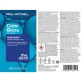 thumbnail image 7 of The Demi Color Gloss, Blue Violet, 6.4 oz., 7 of 7