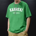 thumbnail image 2 of Huesdet T-Shirts Graphiques pour Hommes Coupe Moderne Col Rond T-Shirts en Tricot Texturé Chevrons (Vert, 3TG), 2 of 4