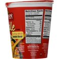 thumbnail image 2 of Zesty Tom Ndl Soup, 2 of 7