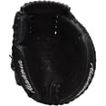 thumbnail image 2 of Akadema APM40-RT, 2 of 7