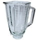 thumbnail image 5 of Conjunto de tarros de vidrio de 1,25 L compatible con la batidora Oster, 5 of 5