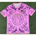 thumbnail image 1 of Football Shirt Costume Children & Adult Kids 22(120-130CM) World Cup, 1 of 1