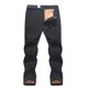 thumbnail image 1 of Pantalones de polar para hombre y mujer, para parejas, de invierno, de felpa, para exteriores, impermeables, a prueba de viento, gruesos, para montañismo, pantalones de caparazón suave, 1 of 4