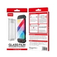 thumbnail image 5 of IPEGA Screen Protector Installation Kit for Nintendo Switch 2 - NS2 HD Tempered Glass Film with Dust Removal Tool, Anti-Fingerprint & Bubble-Free Application Set, 5 of 5