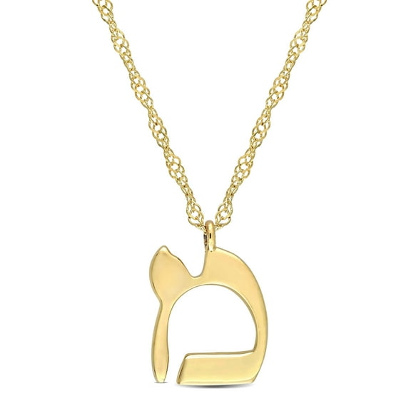 Everly Women's 14k Yellow Gold Necklace