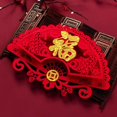 thumbnail image 3 of Fuzi Door Paste Fu Zi para 2022 Year of The Tiger New Year Party Home Decor A Zulema Pegatinas de ventana, 3 of 7