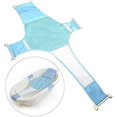thumbnail image 3 of RV Productos para bebés, venta al por mayor, cama de baño cruzada, marco de baño para bebés, red de baño para recién nacidos (azul) brillar Electrónica, 3 of 5