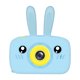 thumbnail image 1 of Videocámara 1200W 1080P FHD Cámara de video digital con filtros divertidos Videocámara portátil multifuncional Cute Rabbit Soft Silicone Cover, 1 of 7