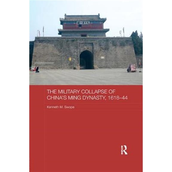 Pre-Owned MILITARY COLLAPSE OF CHINA S MING D