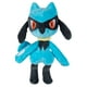 thumbnail image 2 of Peluche Jazwares Pokémon Riolu de 20 cm con licencia oficial, 2 of 6