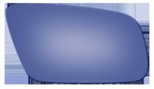 Burco Side View Mirror Replacement Glass - Blue Glass - 7141