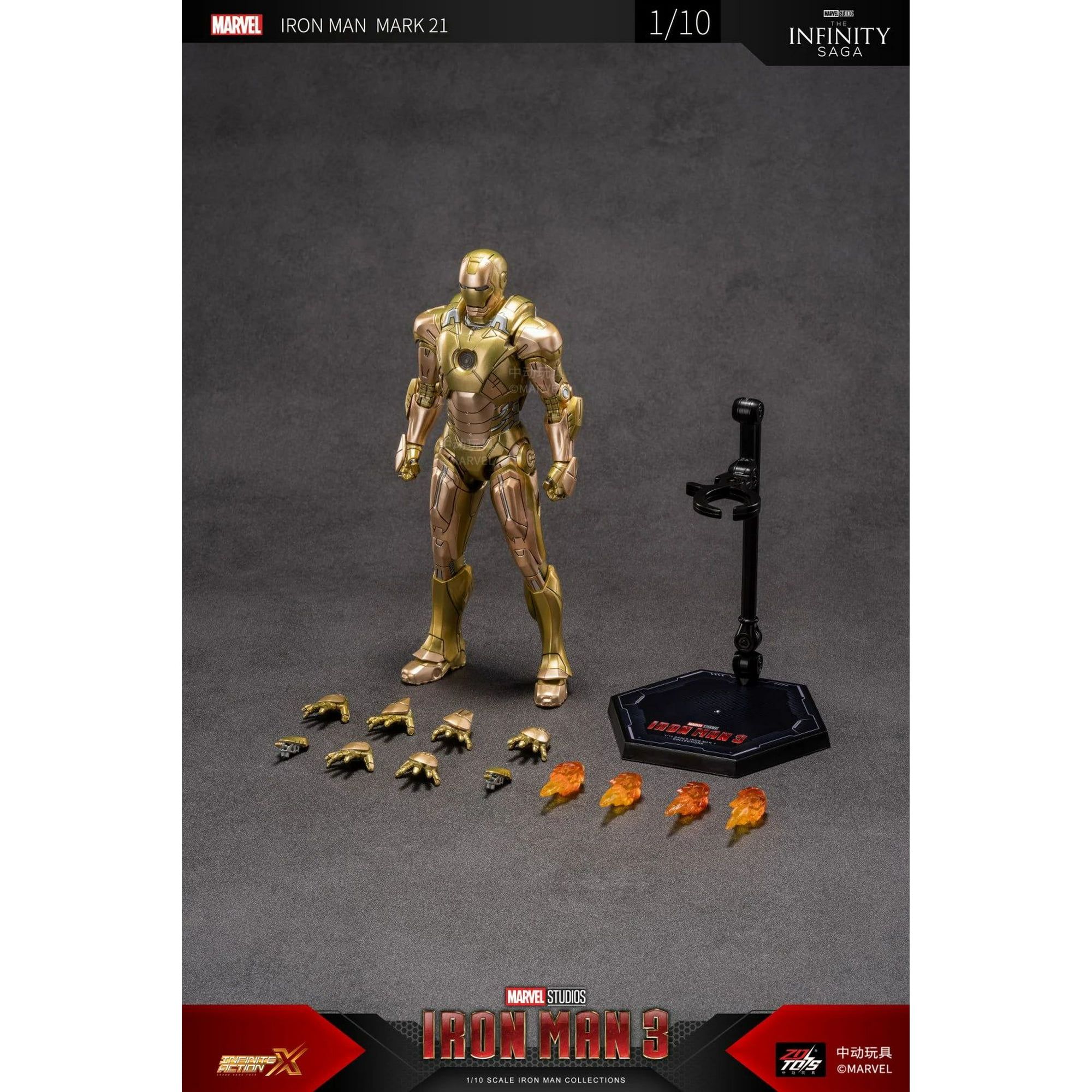 Gift of gold original iron 2025