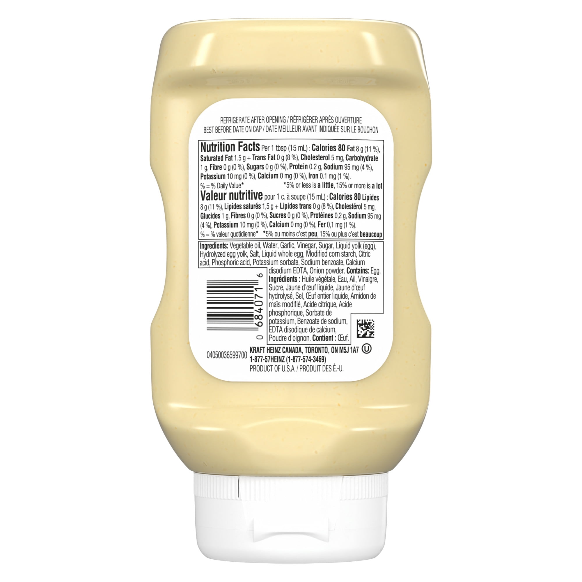 Heinz Garlic Mayonnaise Style Sauce, 340 mL Bottle, 340mL