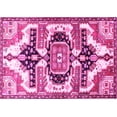 thumbnail image 1 of Ahgly Company Indoor Rectangle Persian Pink Traditional Area Rugs, 7' x 10', 1 of 4