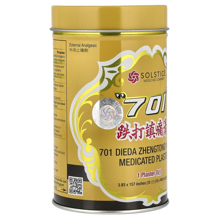 701 Dieda Zhentong Yaogao Medicated Plaster (157 Inches) - Walmart.com