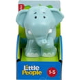 thumbnail image 1 of ELEPHANT FIGURE, 1 of 2